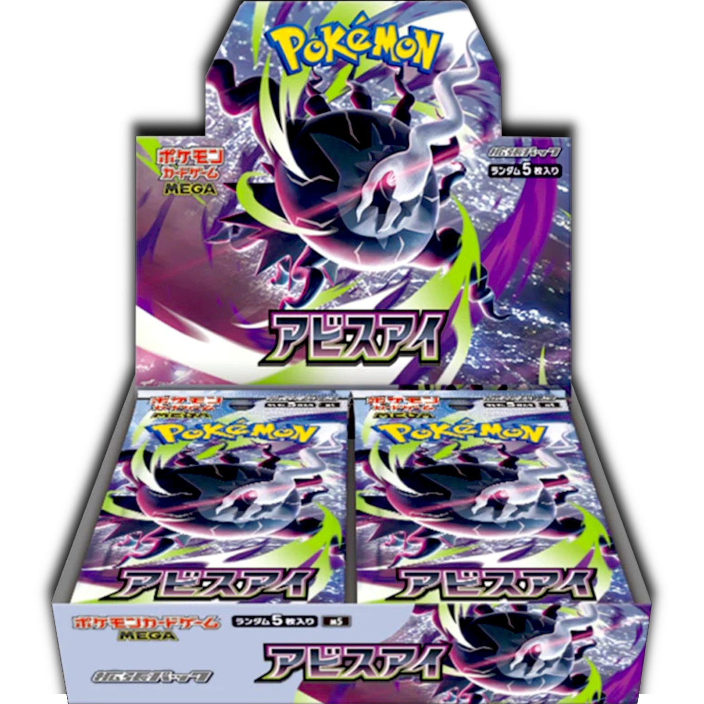 Japanese Pokemon Abyss Eye Booster Box