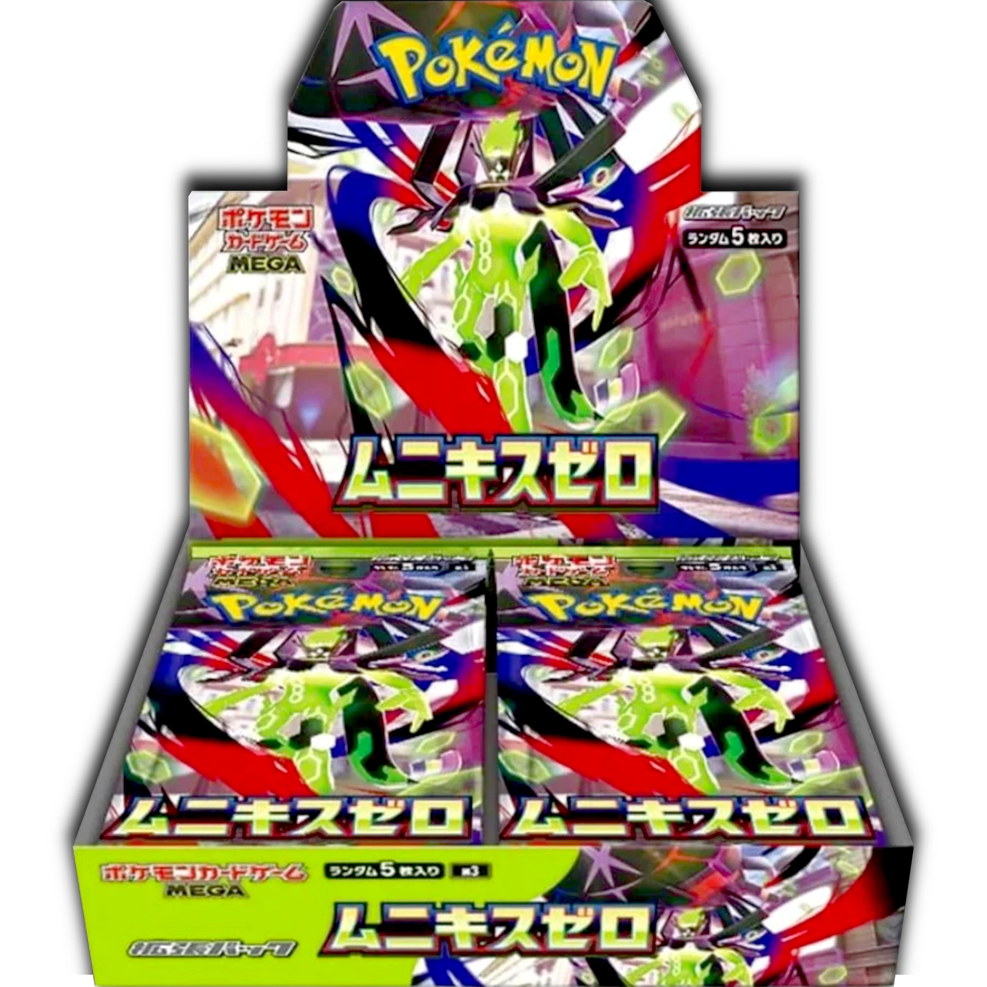 Japanese Pokemon Nihil Zero Booster Box