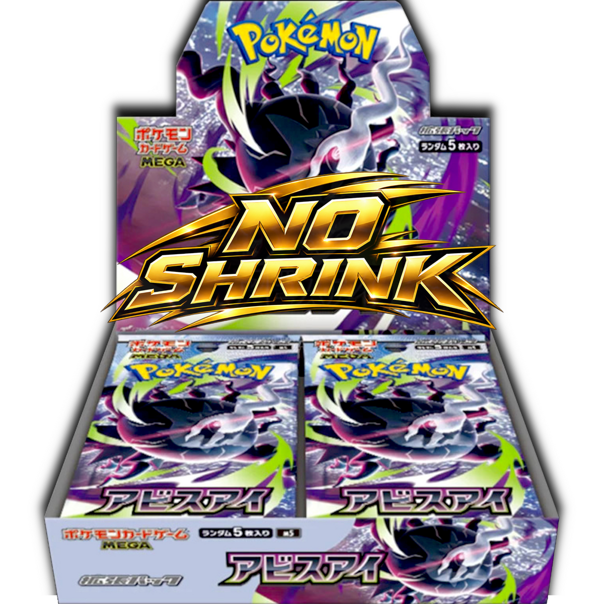 Pokemon TCG Abyss Eye Booster Box – Japanese | No Shrink