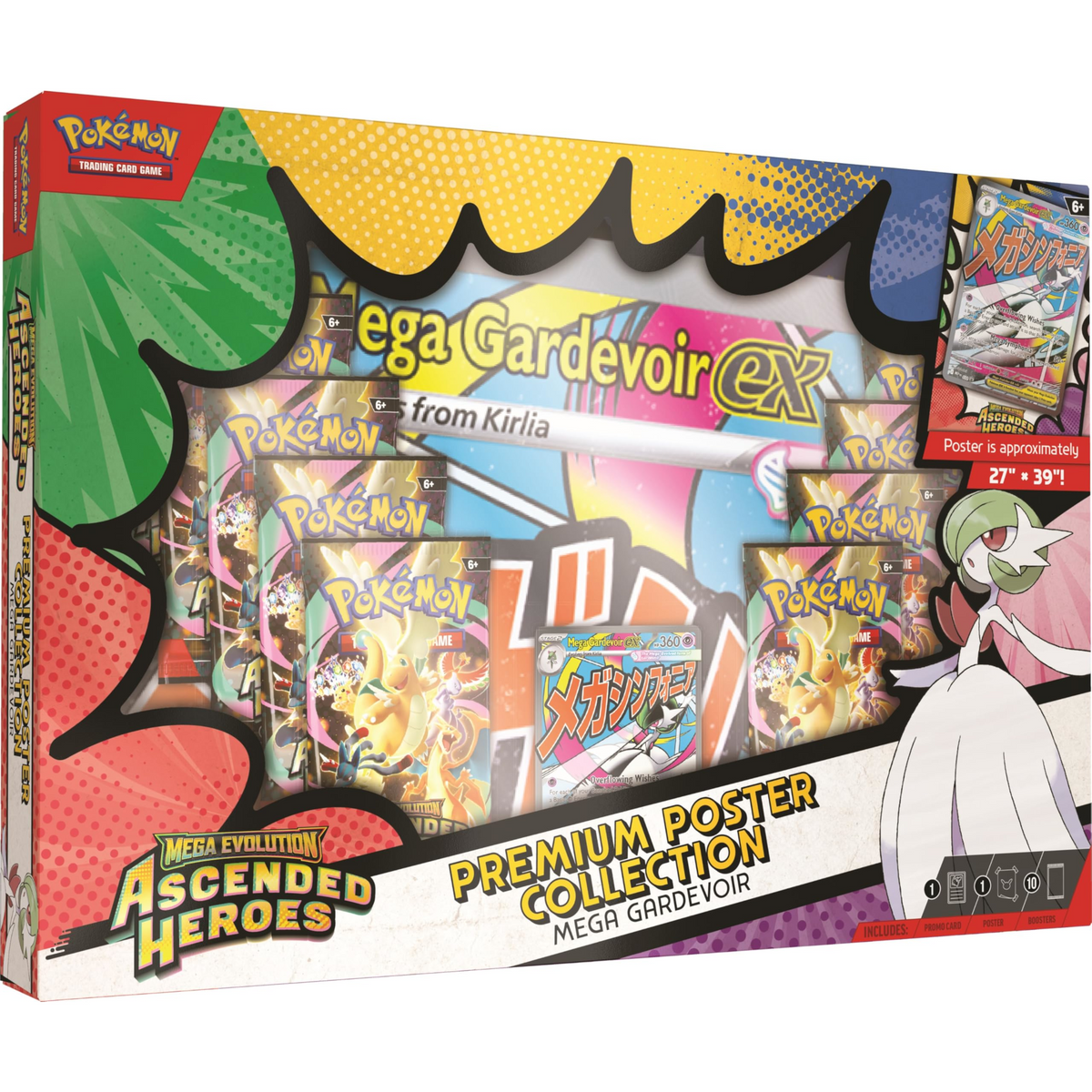Pokemon TCG Mega Evolution: Ascended Heroes – Mega Gardevoir Premium Poster Collection
