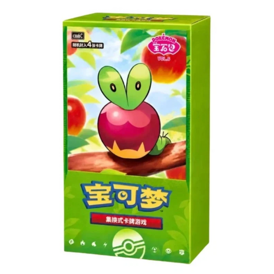 Pokemon Gem Pack Vol. 6 Applin Booster Box – Simplified Chinese