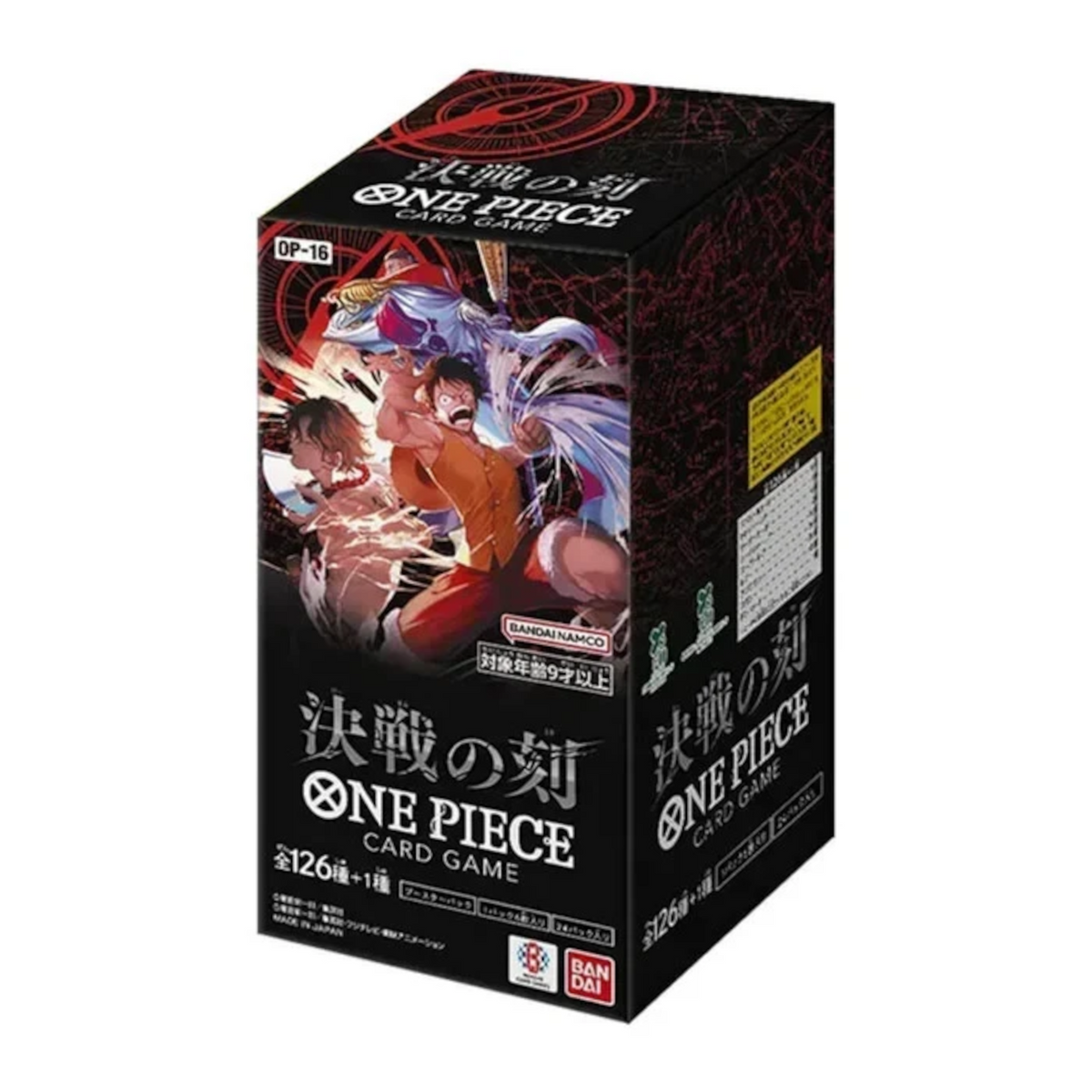 One Piece Card Game OP-16 The Time of Battle Booster Box – Japanese